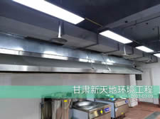 多久清洗一次油煙管道？ 服務(wù)流程和驗(yàn)收標(biāo)準(zhǔn)是什么？